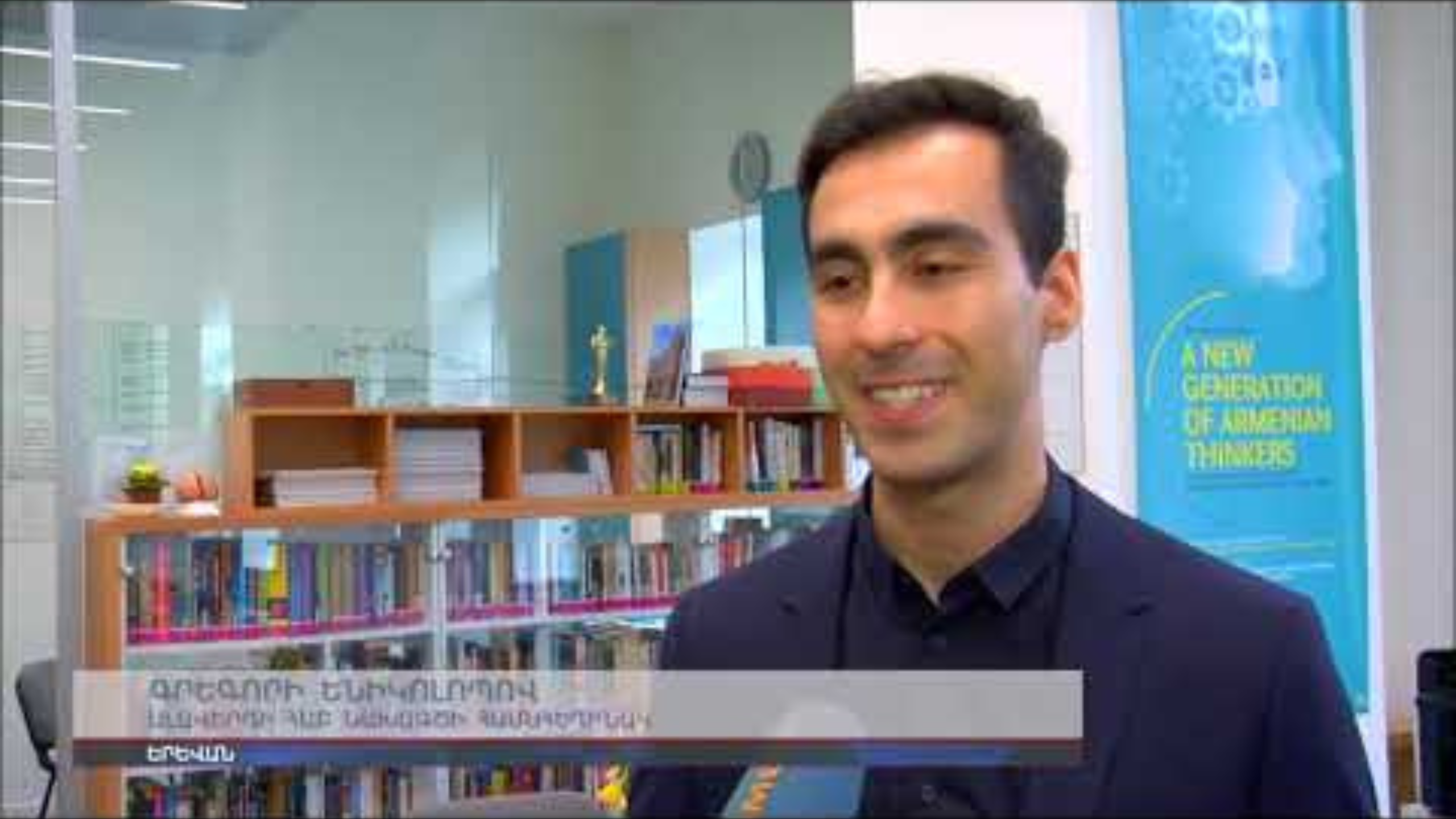 Սերժ Սարգսյանը դրամաշնորհներ է հանձնել «ԼՈՒՅՍ» հիմնադրամի «Ստարտ Արմենիա» մրցույթում հաղթածներին