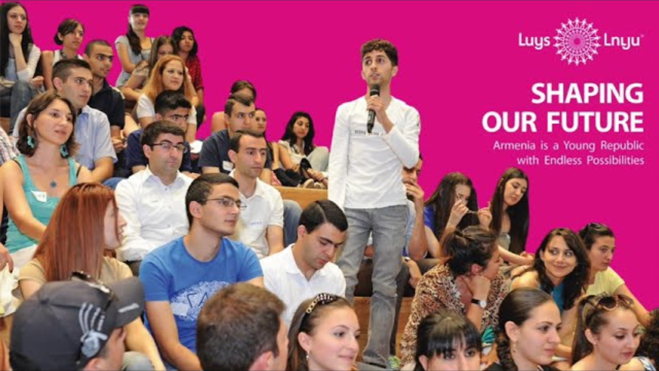 «ԼՈՒՅՍ» համայնք