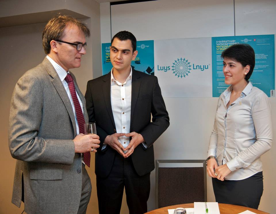 Համագործակցություն Շվեյցարիայի դեսպանատան հետ