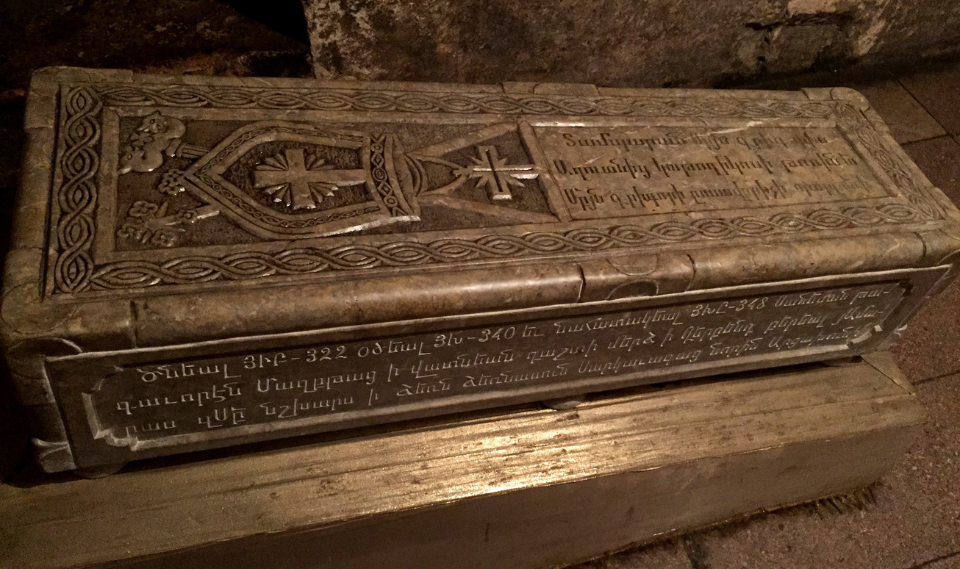 Ամարասի վանական համալիրում Սբ. Գրիգորիսի տապանաքարի իբրև ոչնչացման վերաբերյալ